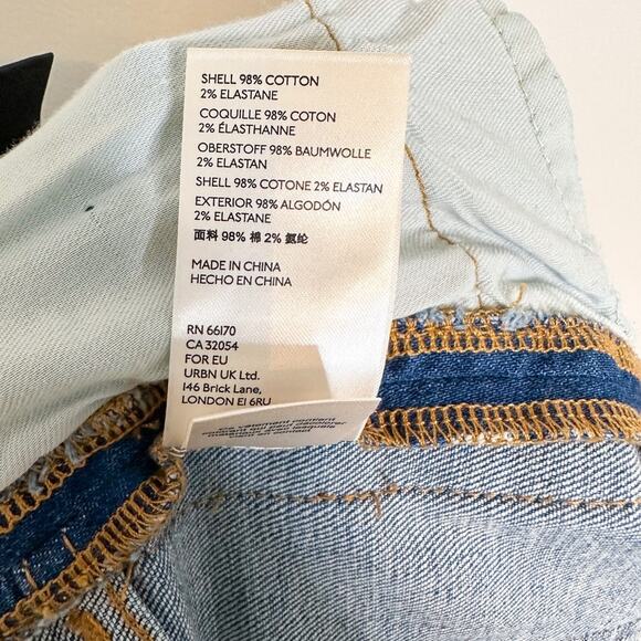 Anthropologie Pilcro Camo Stripe Jeans - Picture 6 of 6